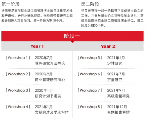 德国法国英国2020年g_2020年法国时尚街拍