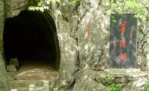 含山县城人口_人口普查(3)