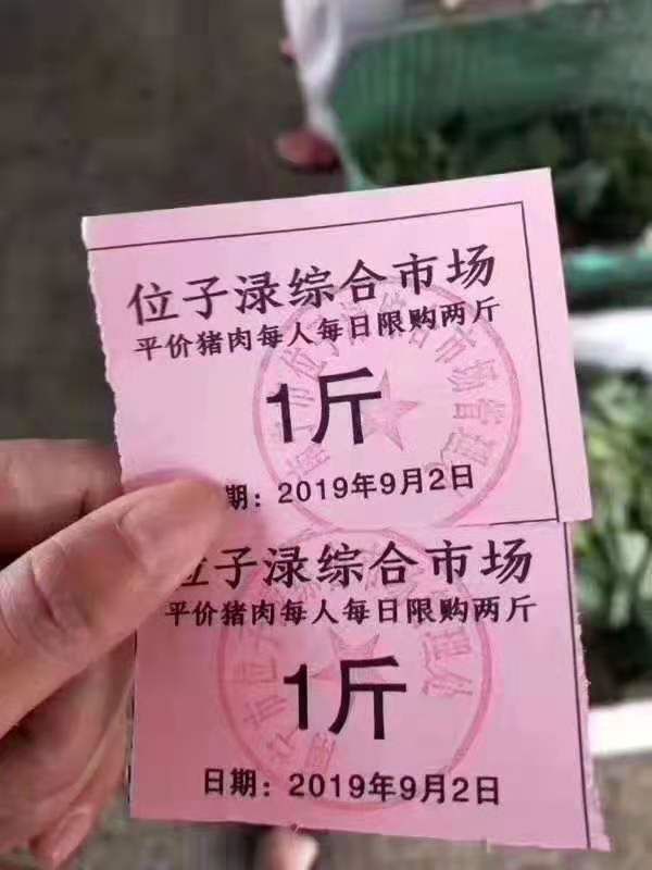 荷兰广西南宁所高中哪课有中文图片