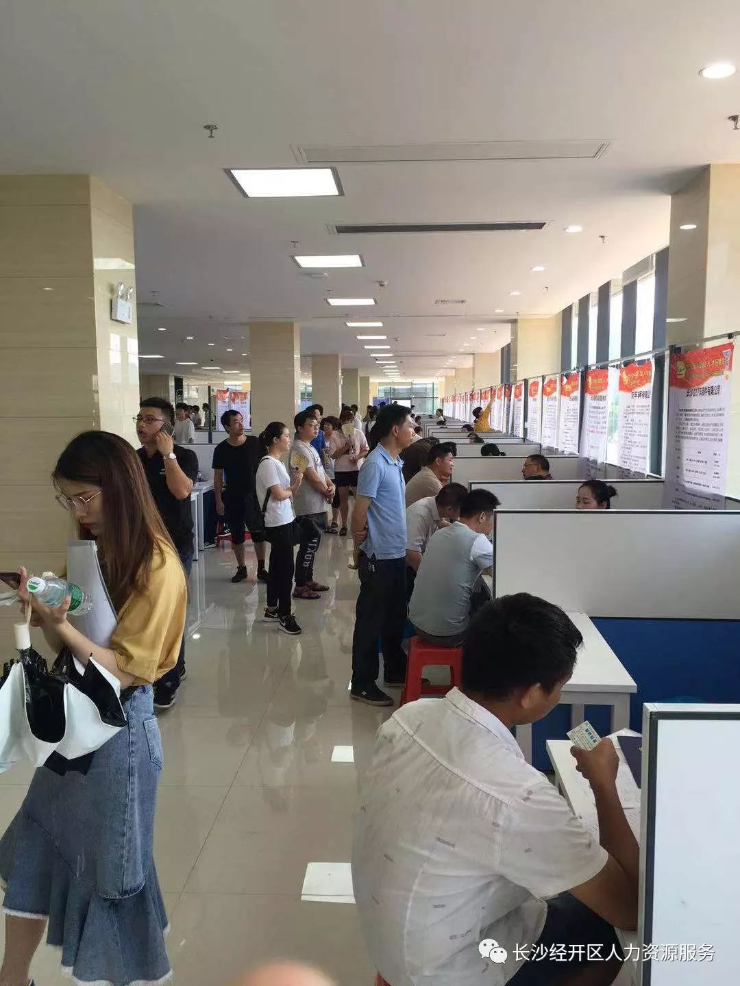 啦!9月8日,长沙经开区这些大企业都在招聘