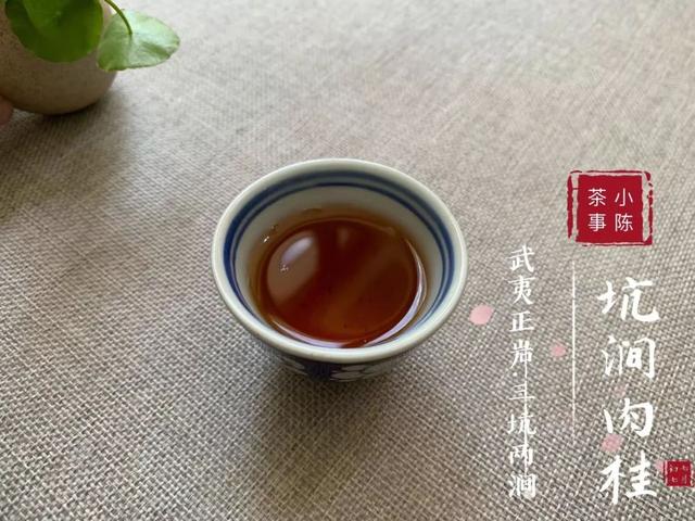 茶的克数混搭会怎么样_人生如茶的图片