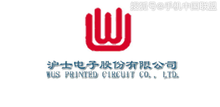 沪电股份5g建设速度仍存不确定性产业链也在累积风险