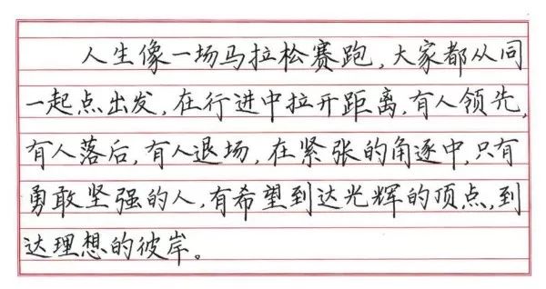 钟字书法签名 5cbbe5c620fc4feb8bba7255f5260b7c.jpeg