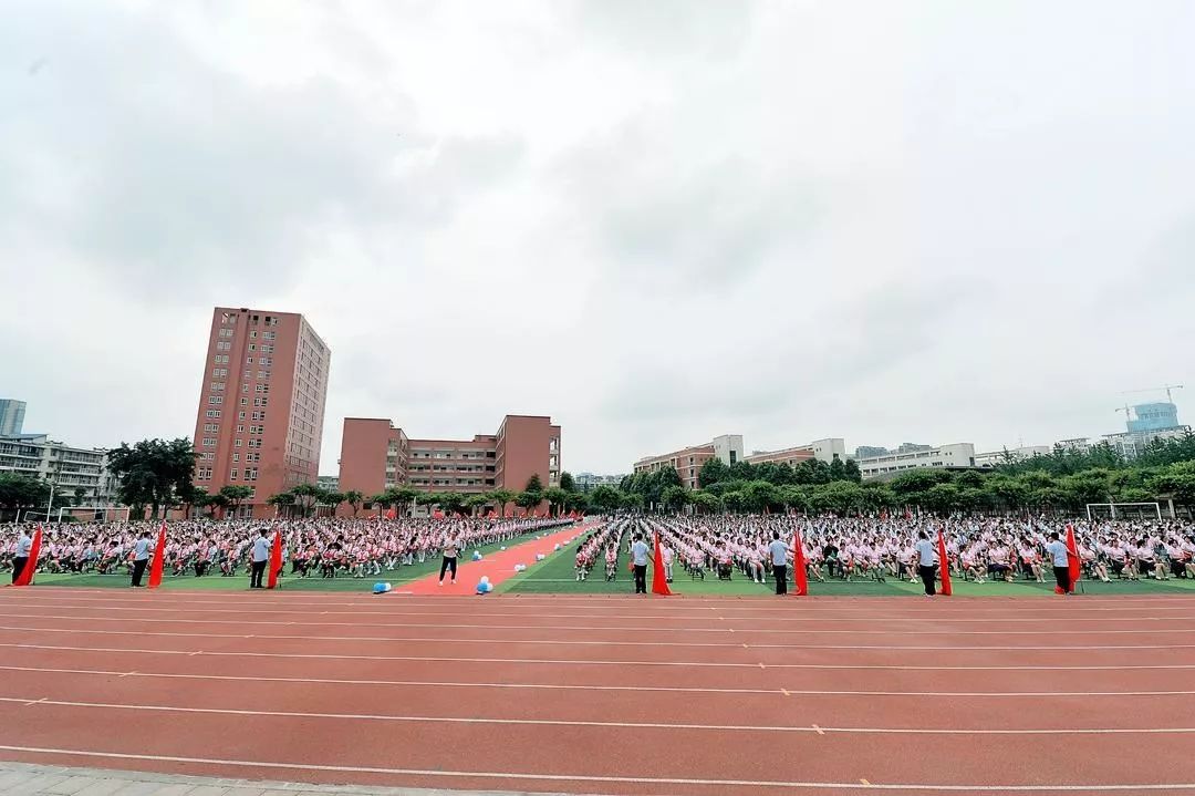 天府七中