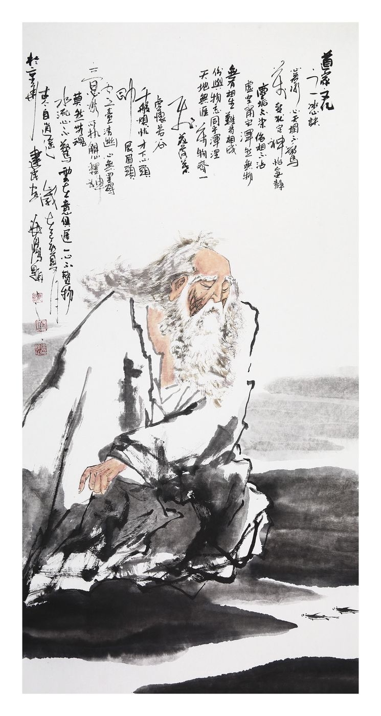 道生画派创始人中国著名画家卢建民画展将在北京开幕
