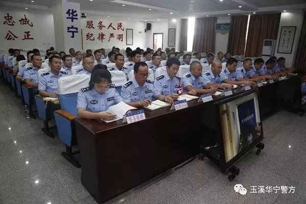 实有人口管理知识_实有人口管理员工服(2)