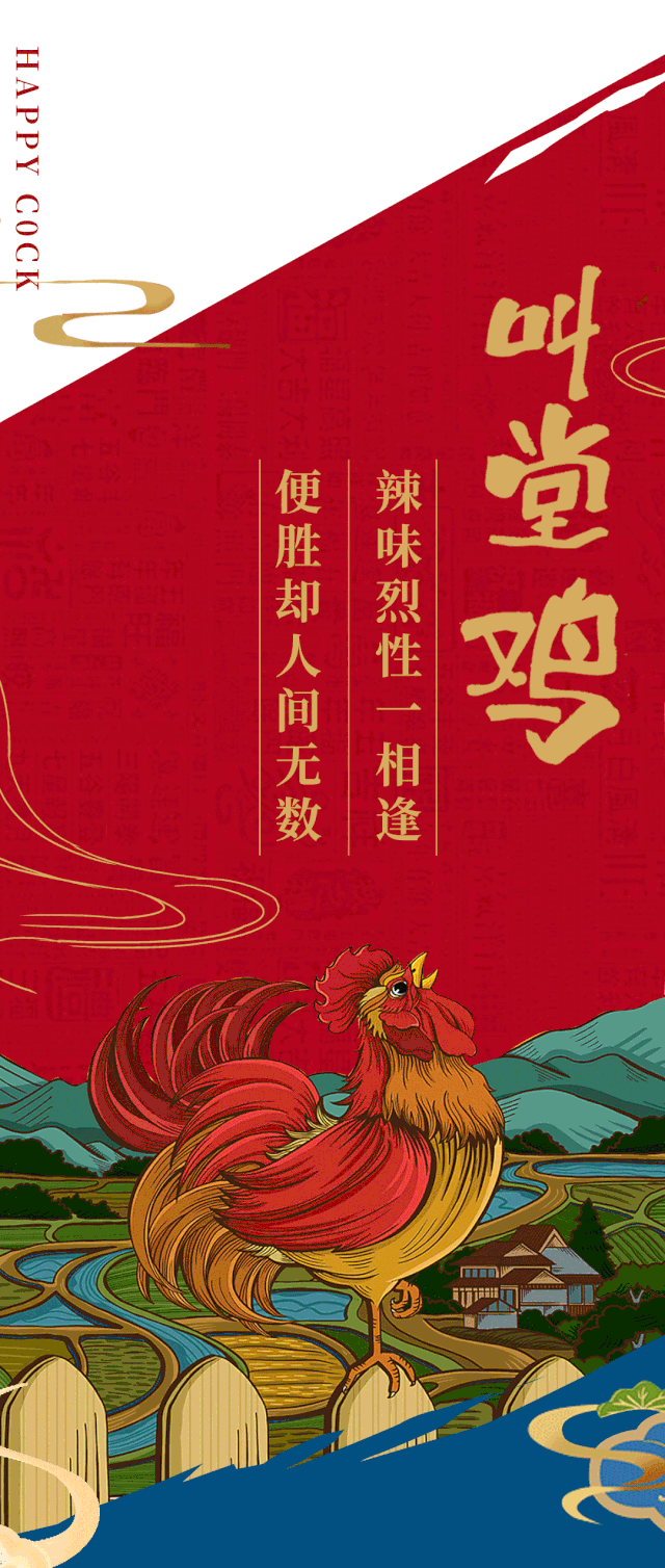 湘乡多少人口_湘乡各乡镇人口图(3)