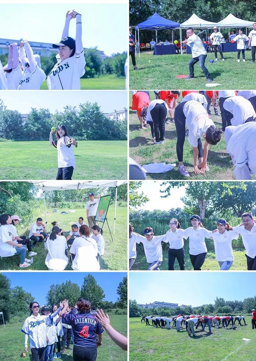 从心出发 筑梦起航:MTA\/MBA教育中心2019级