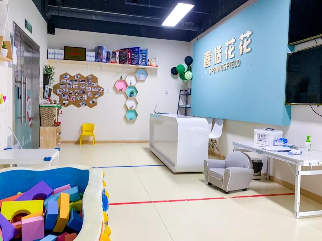 文章配图-4