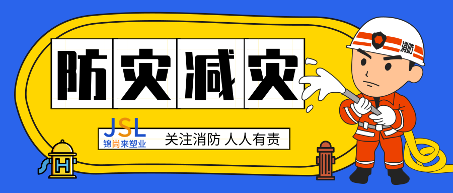 681bd47f13e342b8915faea9c8d2fd59.png