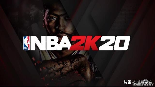 《NBA 2K20》Demo试玩 打造属于你的“偏科球员”