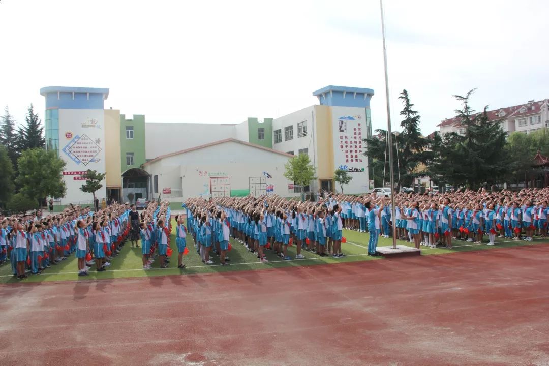 城阳街道长城路小学