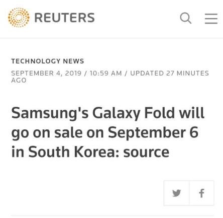 路透社：三星GalaxyFold本周五在韩国开售，售价约1980美元