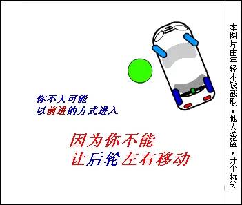 6aa009d30d4c4797be305065119f3877.jpeg