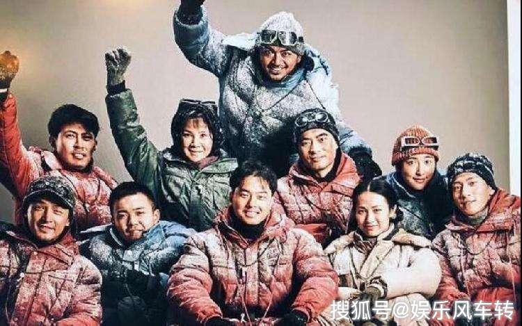 《攀登者》导演拥抱胡歌,喜爱之情超过吴京,竟是因为老婆