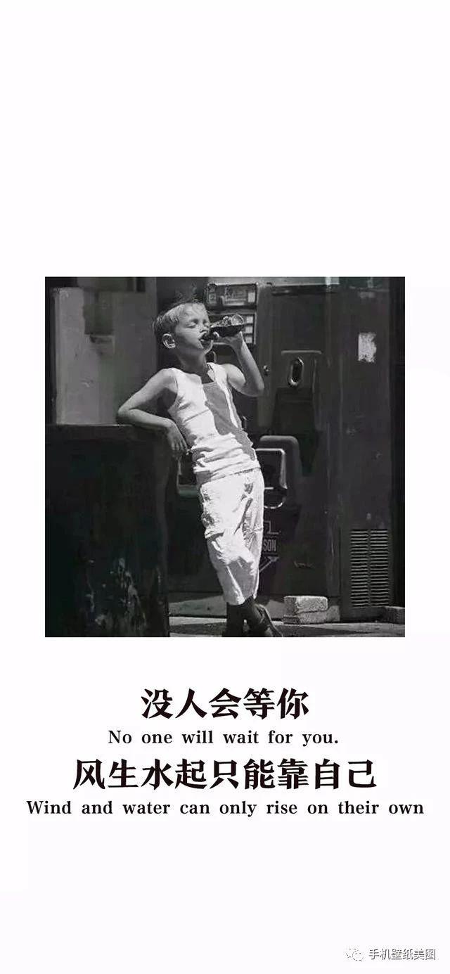 2019上半年抖音壁纸合集,高清手机壁纸请查收图片