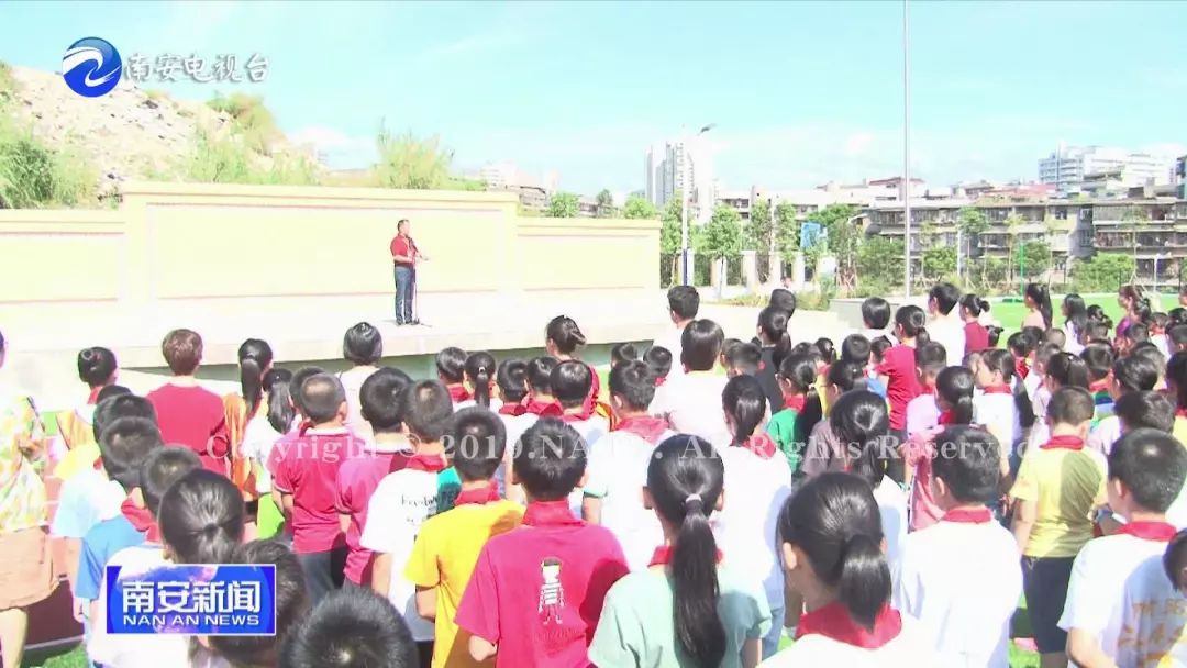 实拍:开学第一天南安这些师生这样过