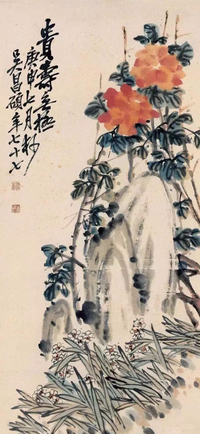 吴昌硕笔下的富贵神仙图,一幅1000多万!