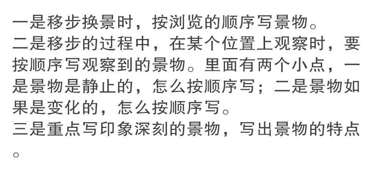 717b6d8fe7a44ba3899bee376e507b27.JPG