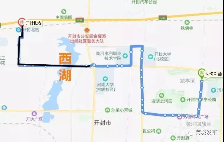 开封7条公交线路优化调整,别坐错!_大道