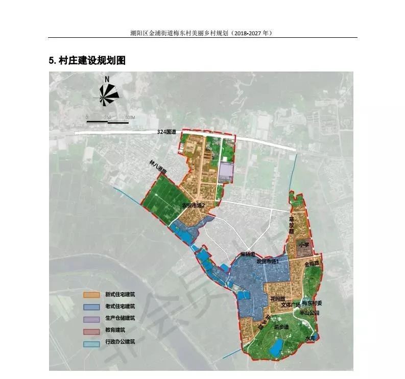 潮阳金浦街道人口_潮阳金浦看守所图片(3)