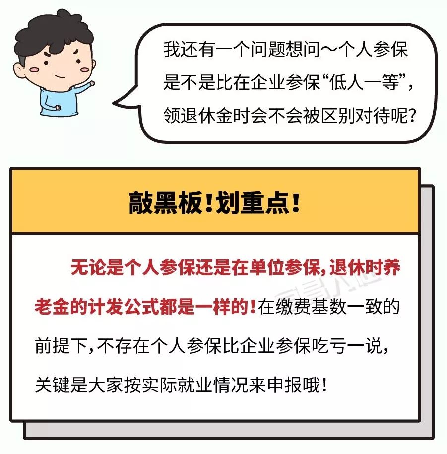 怎么给别人存钱要他本人才能取 7535e74eb723464d8a7fdfe35b260241.jpeg