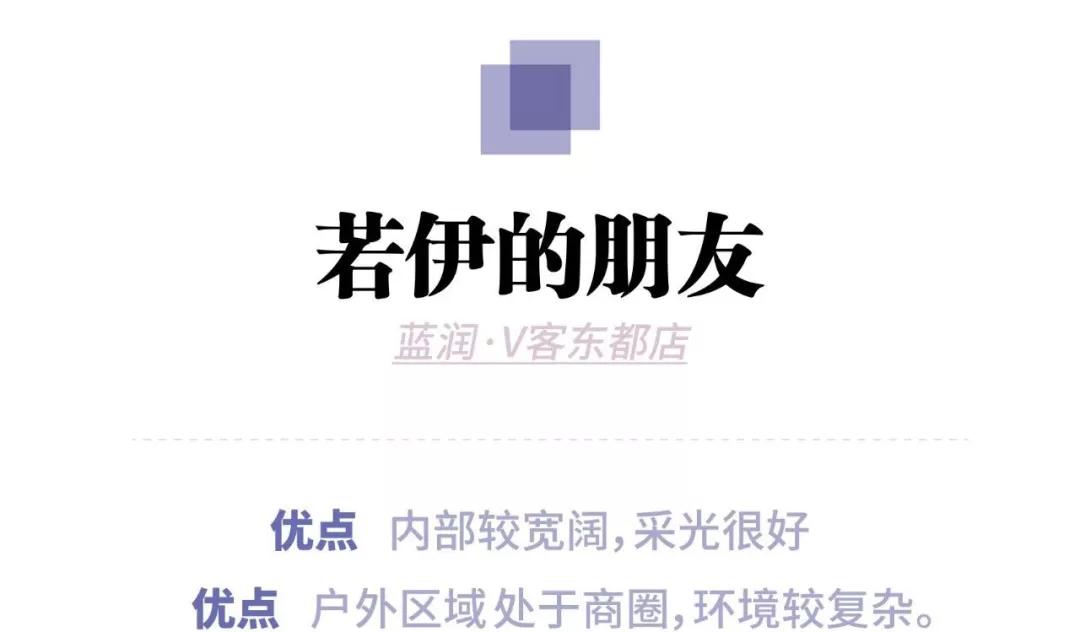 文章配图-19