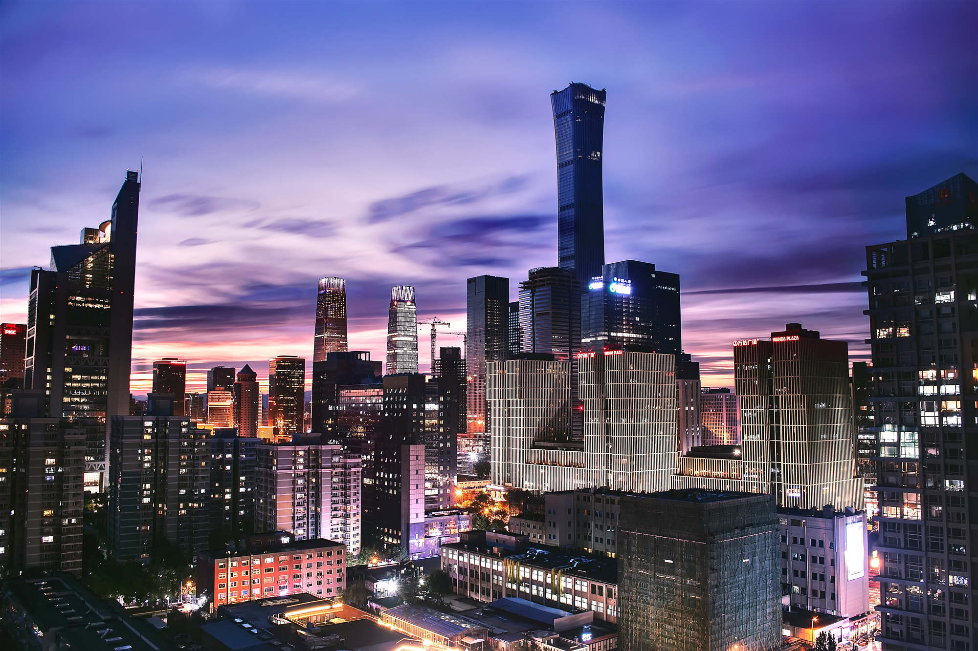 飞速发展的中国简介 7a4af9c5a5e8401793d39b9d25847704.jpeg