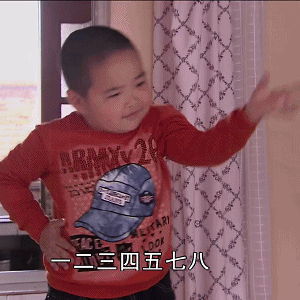 厦门网友崩溃小区每天晚上不到8点就响起各种啪啪啪的声音一直持续到9