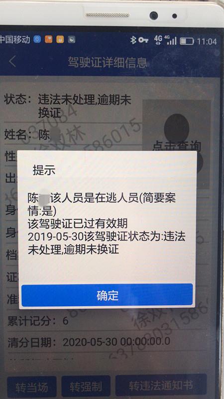 7aad003a40994e39a1fc44d419583e78.jpeg