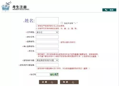 7ac8130545134a52a5b4a1b6cf53cb1f.jpeg