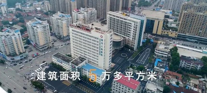 潢川县城人口_河南或增加光州市 潢川光山构建市域副中心城市(2)