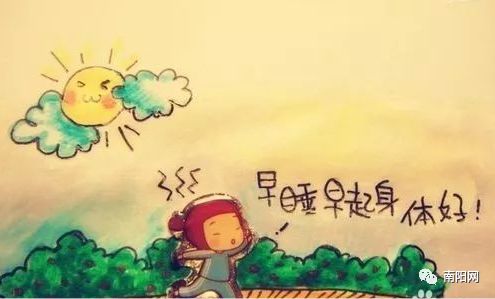 什么时候天气才会变热 7c05fc913017438c990c531f03b36599.jpeg