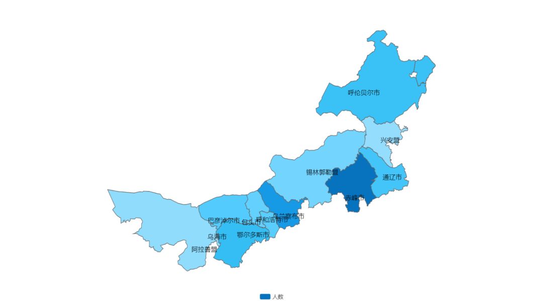 乌海人口2019_乌海2017年世界人口日(3)