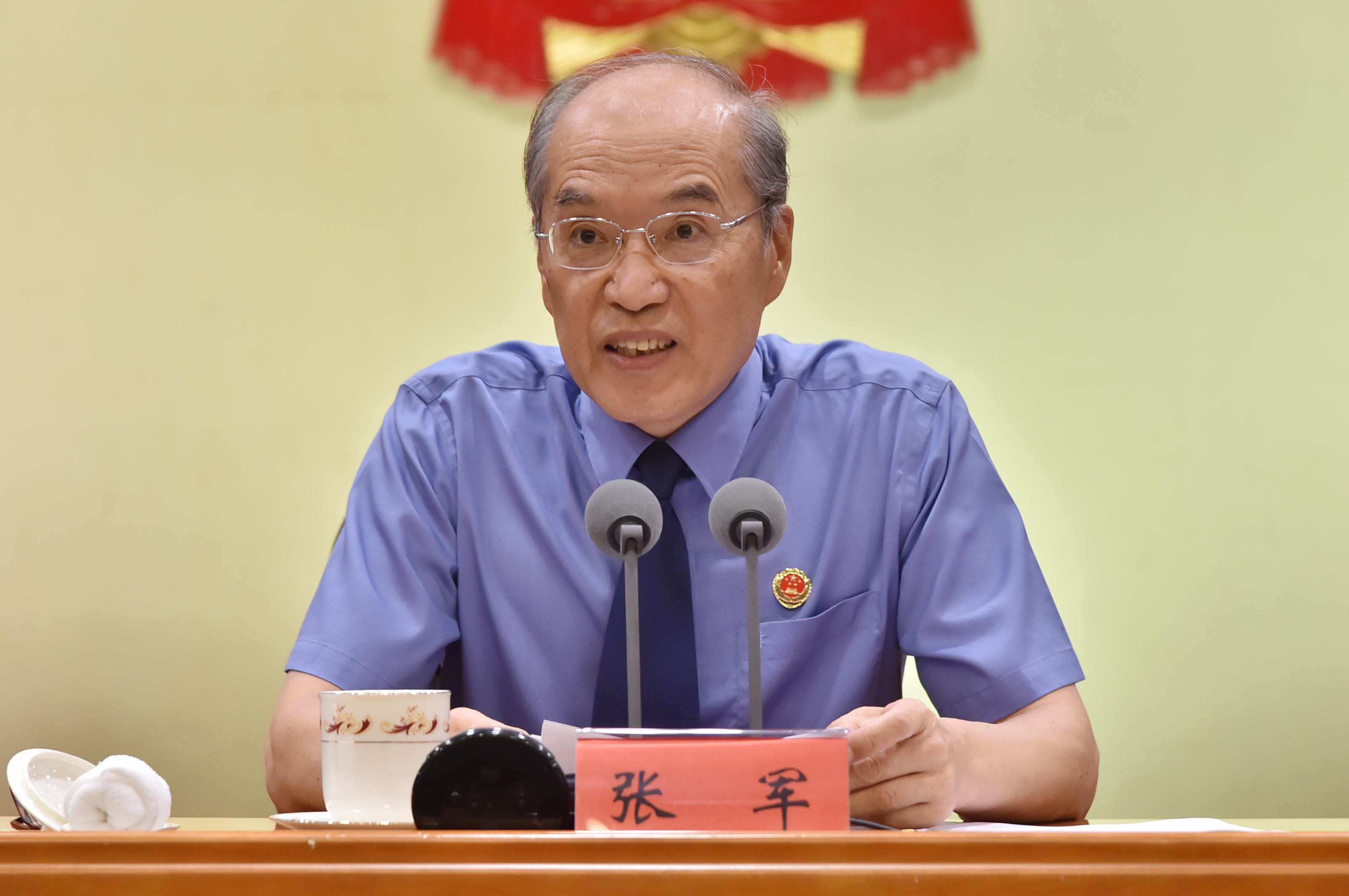 最高检党组书记,检察长,机关主题教育领导小