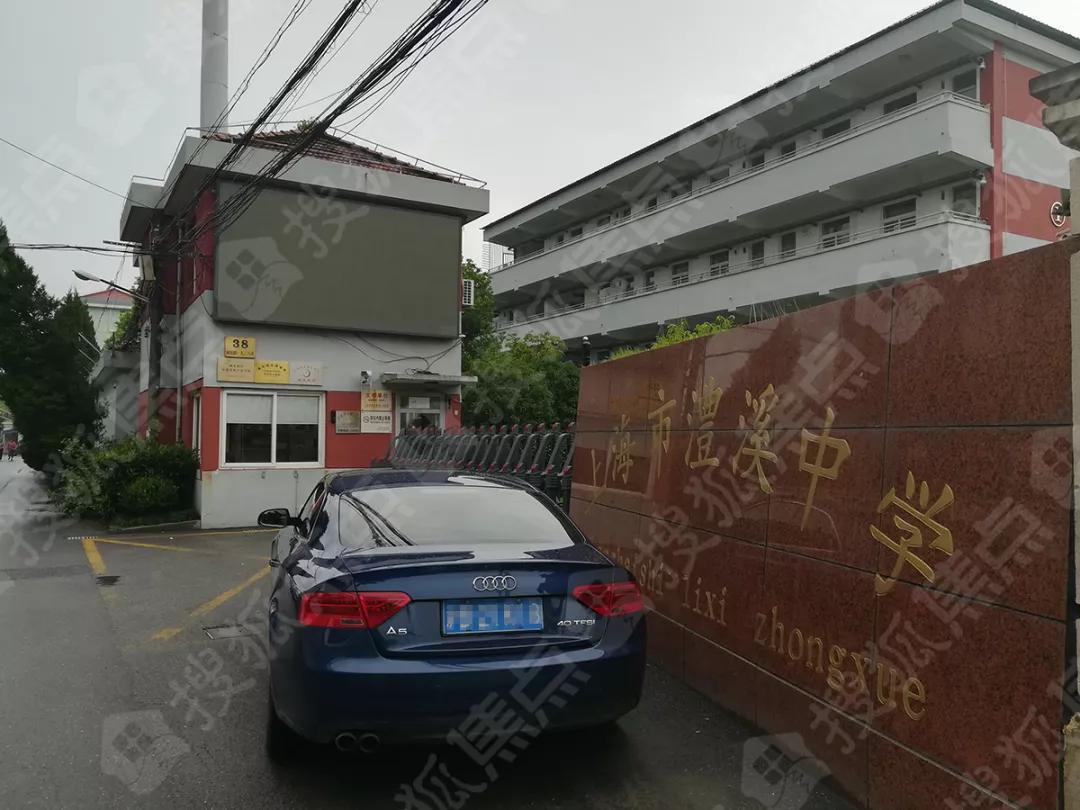 澧溪中学医疗配套:距离项目较近的一所二甲医院是周浦医院,直线距离约