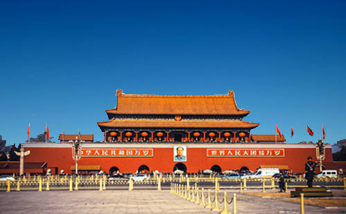 9月7-8日部分时段天安门广场暂停开放 附北京