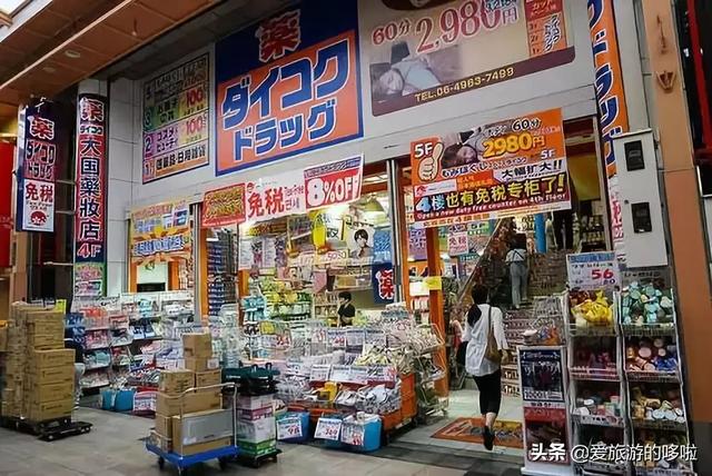 大阪心斋桥道顿堀保姆级购物攻略,不走弯路直