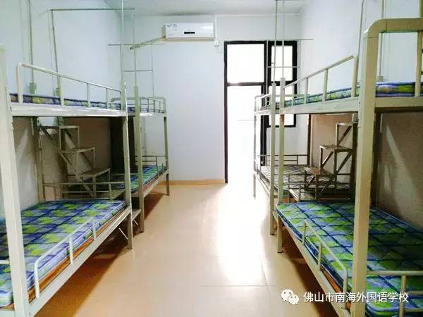 南海私立初中丨南海外国语学校介绍