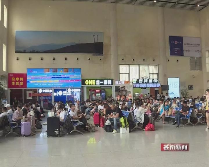 上海客运站14日停运
 ,上海客运站14日停运吗