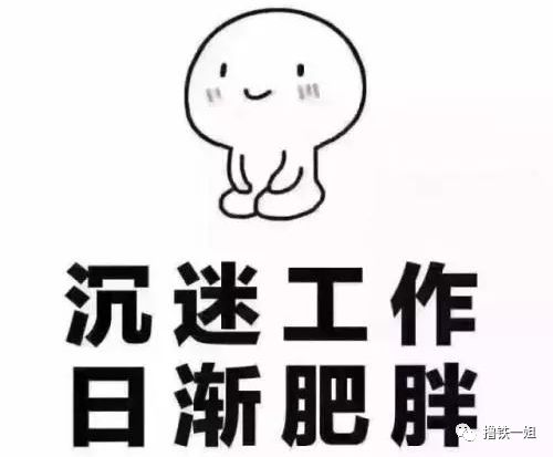 人口普查累_人口普查