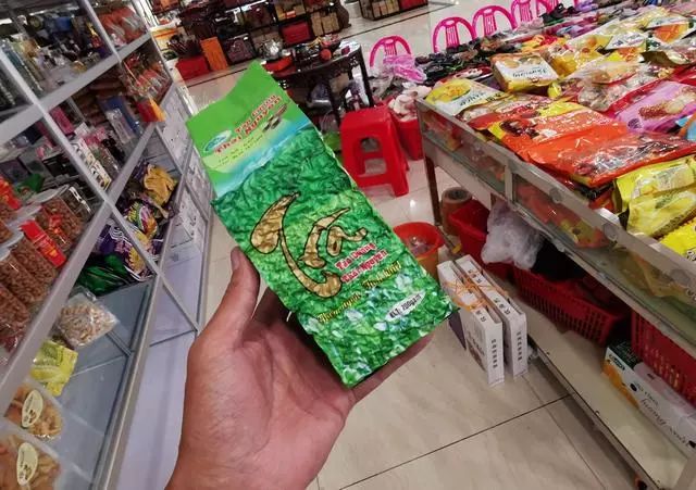 怎么购买越南的东西 8b7a61882a5f48fa9c4efe73cd37ed70.jpeg