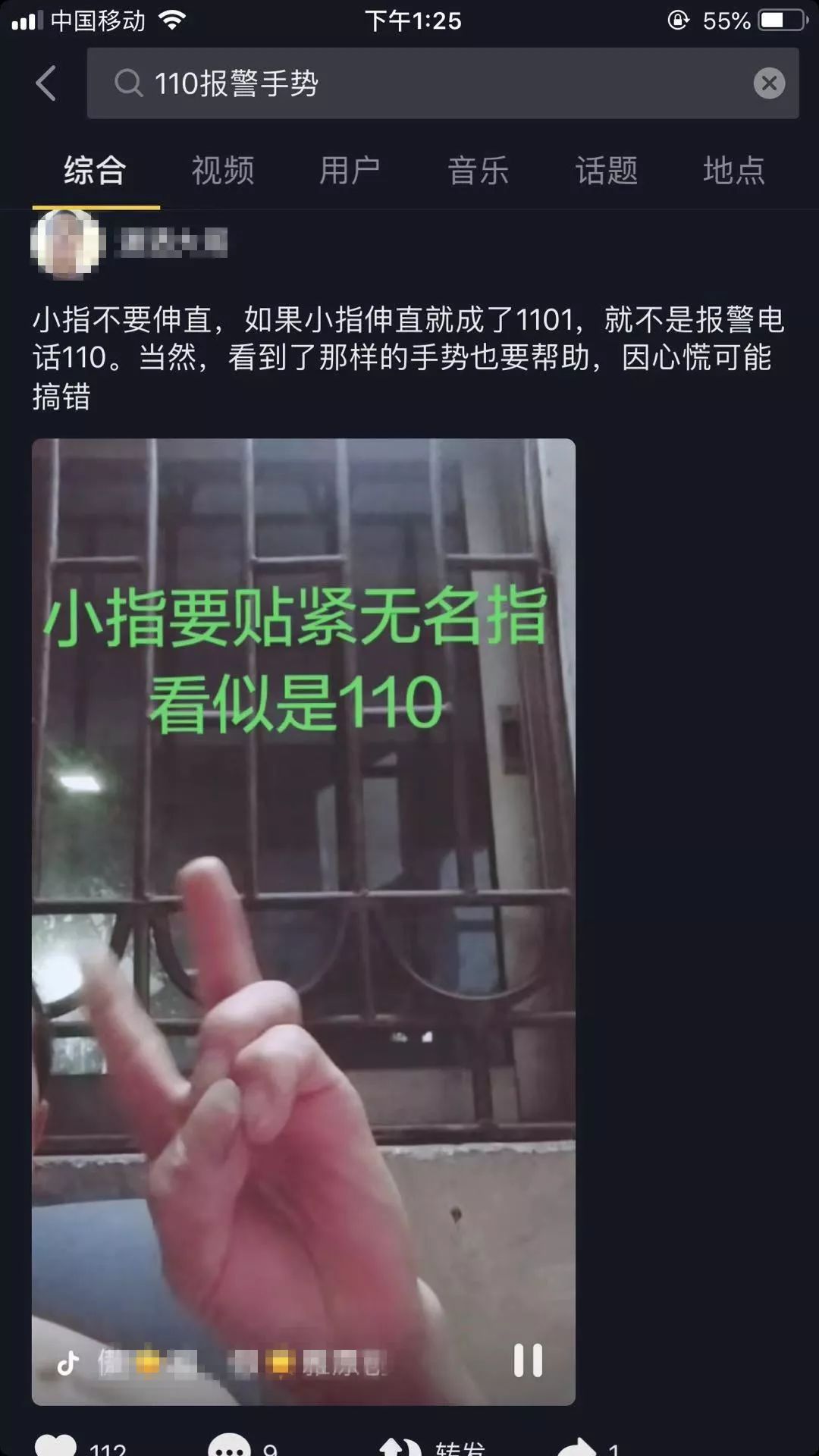 8d4375d7db5a419fac8ecf14da67b543.jpeg
