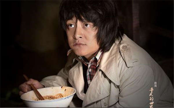 平凡的世界片段王满银变好了 8e4f0ad68ba5486cbca6ab3ea52eceb9.jpeg