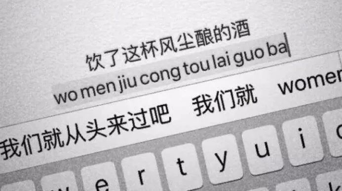 如何让自己快乐的诀窍 8eeccff7a39a43179e65340848c8a517.jpeg