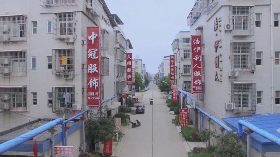 有3千多家电商 汉川新河镇获选2019年全国淘宝镇