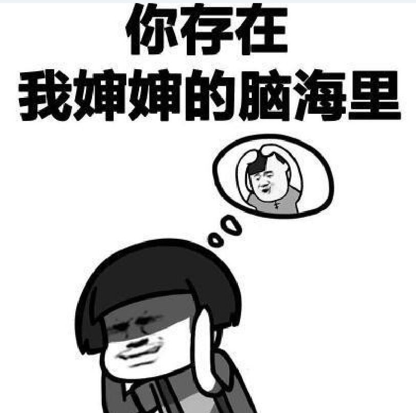 9060cf8a220040c89ce3736e2eef8624.jpeg