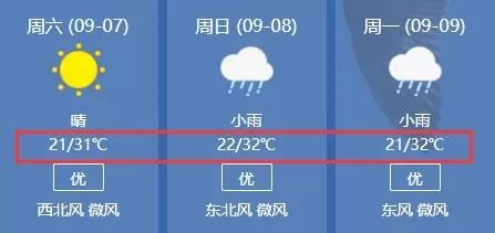 9230b6e3cd764e8084caa0c70784fe82.jpeg