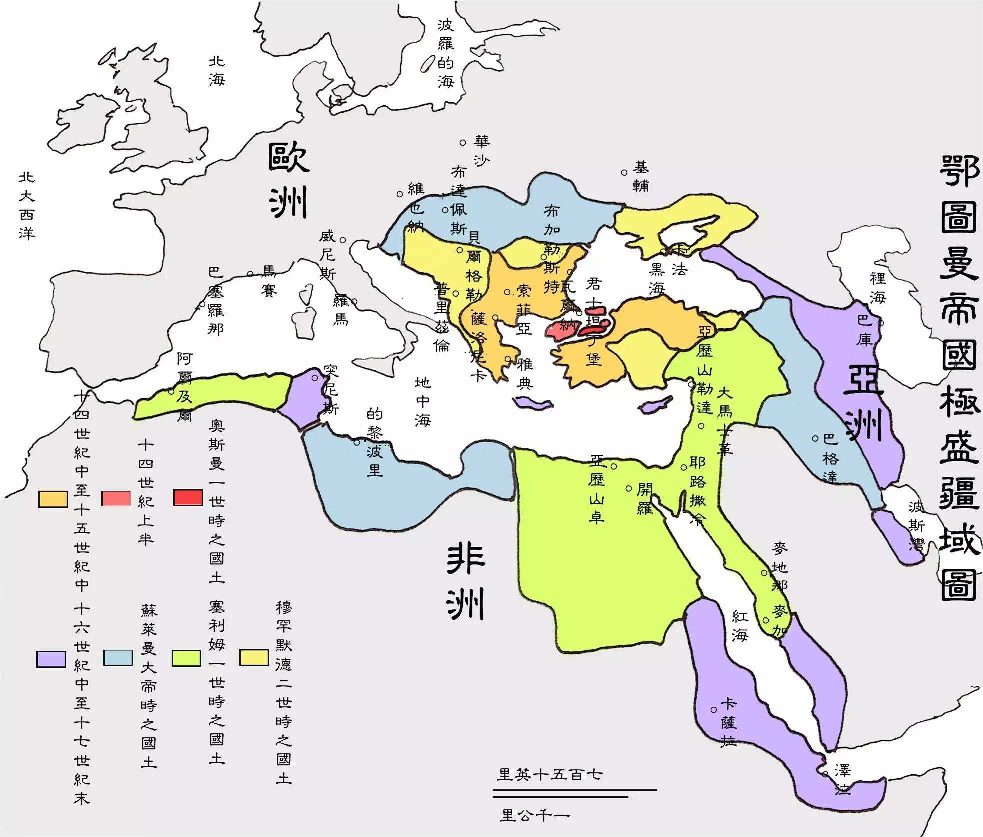 奥斯曼帝国人口_明朝时的肉迷国是现在哪里(3)