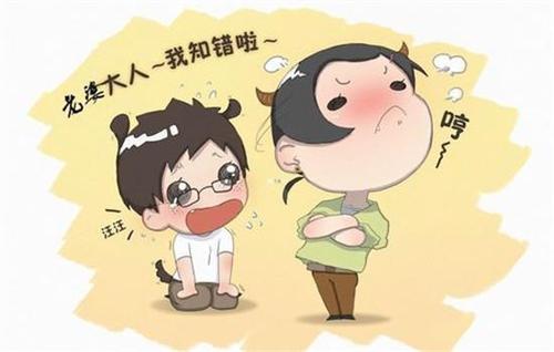 怎样不容易生气 92b4c1ed49944137b14fa99d2cc59988.jpeg